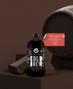 Cold Brew Brazil